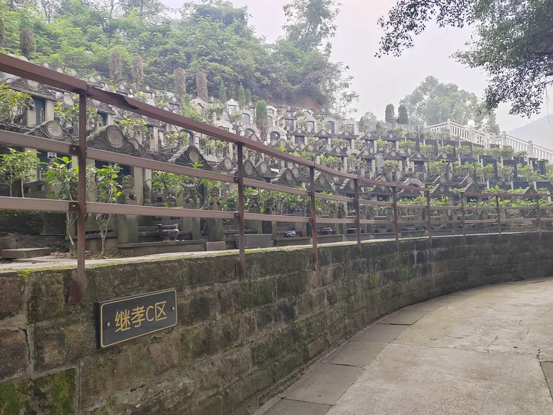 陵园，寻访历史文化遗迹